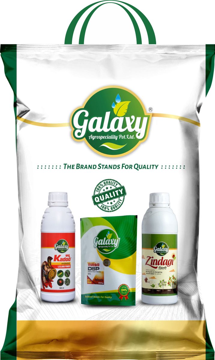 Chemical Handle Bag